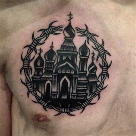 Discover the Intricate Beauty of Russian Orthodox Church Tattoos